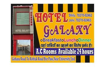 Pop 84822 Hotel Galaxy