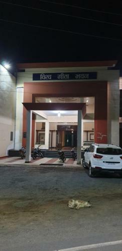 Hotel Vishwa Geeta Bhawan