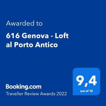 Apartamento 616 Genova - Loft Al Porto Antico