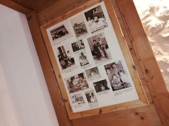 Guest House In Contr�