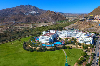 Hotel Servigroup Marina Mar