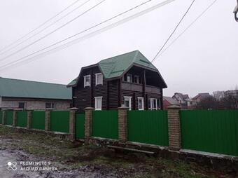 ?????????? ??? ??? ??????