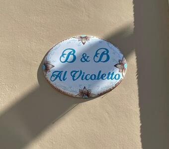 Bed & Breakfast Al Vicoletto