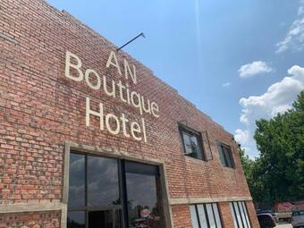 An Boutique Hotel