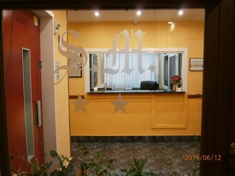 Hostal Bypillow San Mamés