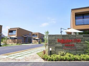 Rakuten Stay House Kujukuri Ichinomiya 106 3ldk With Bbq Terrace Pet Allowed