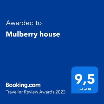 Apartamento Mulberry House