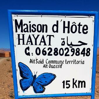 Hostal Maison Hotes Hayat