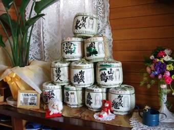 Hiroshima Saijo Youth Hostel