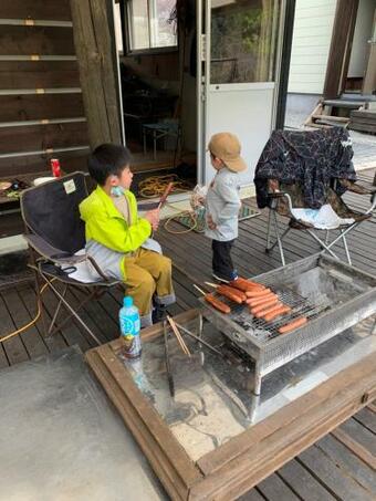 Ver fotos