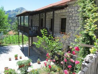 Hostal Guesthouse Ventista-???????