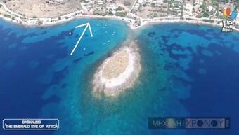 Apartamento Pallas Seaside 3