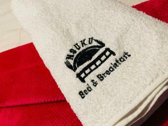 Nsuku Bed And Breakfast