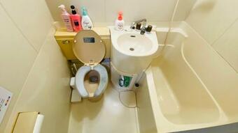 Apartamento Estate Peer Realm - Vacation Stay 8278