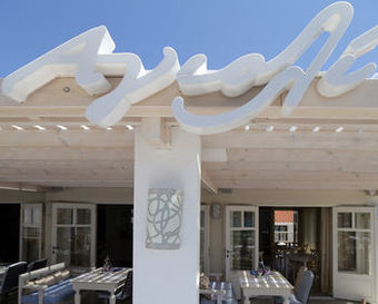 Skopelos Village Hotel Apartments