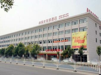 Thank Inn Chain Hotel Shandong Zaozhuang High-tech Qilian Mountain Road