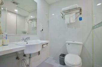 Hanting Hotel (tianjin Wuqing Daguangming Center)