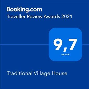 Traditional Village House