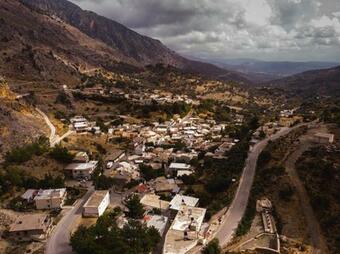 Apartamento Traditional Family Guest House Idi