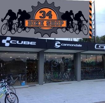 Apartamento Suite With Garden