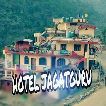 Hotel Jagatguru