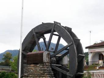 Casa Rural Casa Ronda