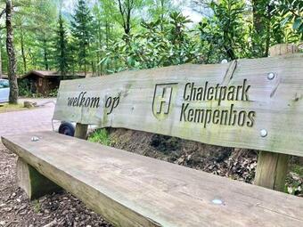 Nieuwe Tiny Lodges En Chalets Op Chaletpark Kempenbos