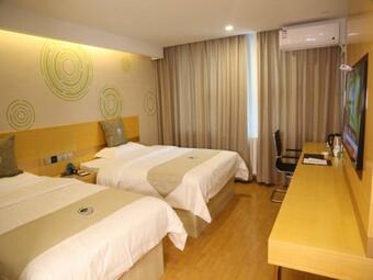 Greentree Inn Longnan Wudu Area Fubao Hotel