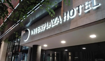 Interplaza Hotel