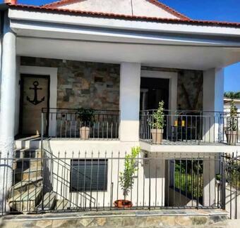 Apartamento Anchor House