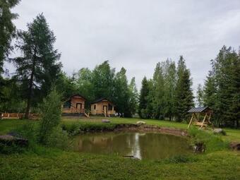 Ver fotos