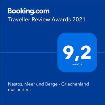 Hostal Nestos, Meer Und Berge - Griechenland Mal Anders