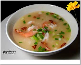 Palmari Boutique Hotel