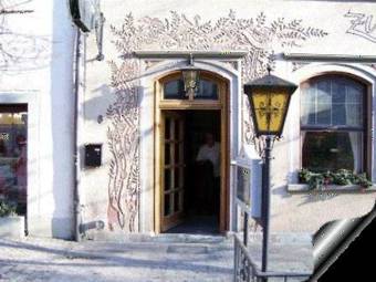 Hostal Gasthof Gr�ner Baum