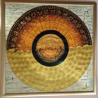 Wohlf�hlhotel Sonnengarten