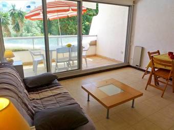 Apartamentos Residence Du Parc II La Grande Motte