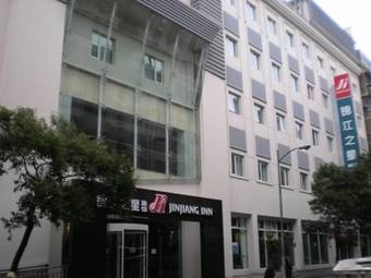 Hotel Jinjiang Inn - Nanchang Chuanshan Road