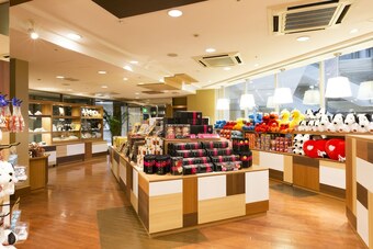 Kobe Bay Sheraton Hotel & Towers