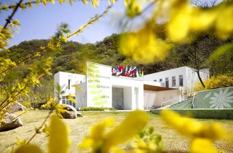 Hotel Commune By The Great Wall, In The Unbound Collection By Hyatt