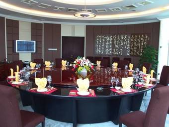 South China International Hotel