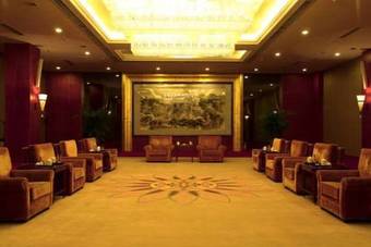 Linyi Blue Horizon International Hotel