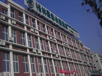 Greentree Inn Zhenjiang Jurong New Bus Station Express Hotel