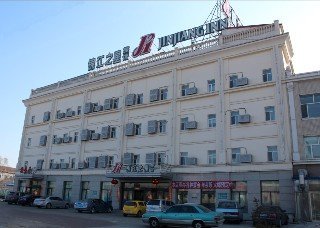 Hotel Jinjiang Inn - Daqing Longnan