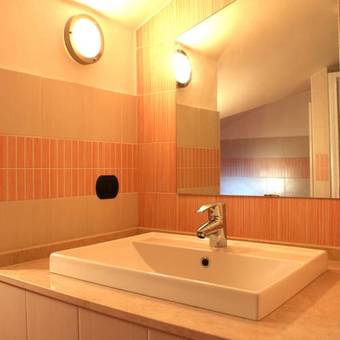 Apartamento Holiday Home Chery