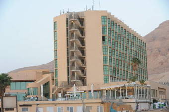 Hodhamidbar Resort & Spa Hotel