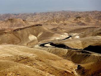 Hostal Dead Sea Club Guest House