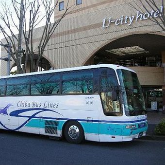 Narita U-city Hotel