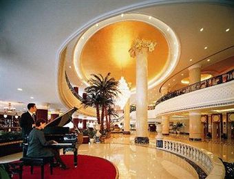 New Century Hotel Taizhou