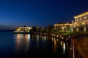 Hotel New Century Resort Siming Lake Yuyao