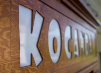 Hotel Kocanda